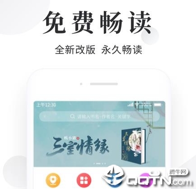 加拿大问鼎app